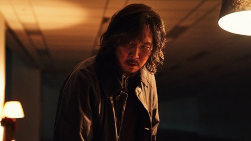 Один счастливый день