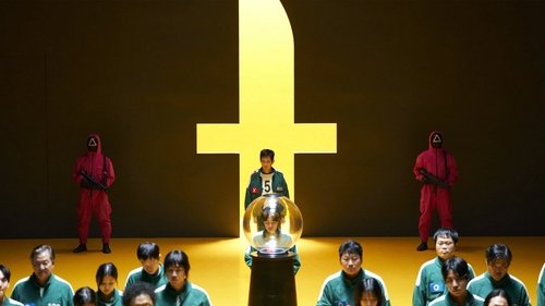 Ключи и ножи