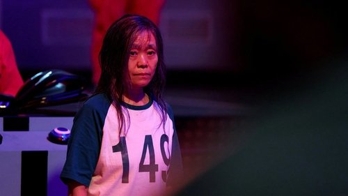 Это не твоя вина